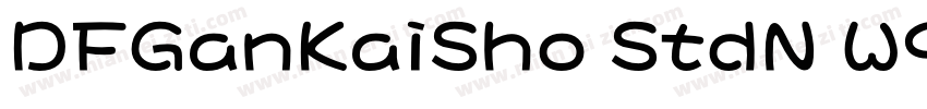 DFGanKaiSho StdN W9字体转换